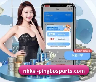 全流程赛事陪伴, 观赛有据可依